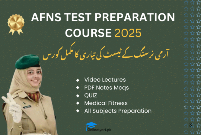 PAF MEDICAL ASSISTANT (2)